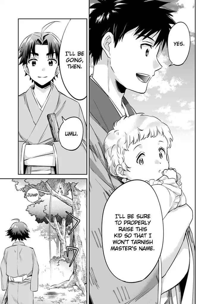 Jimi na Kensei wa Sore Demo Saikyou Desu Chapter 2 - Page 16
