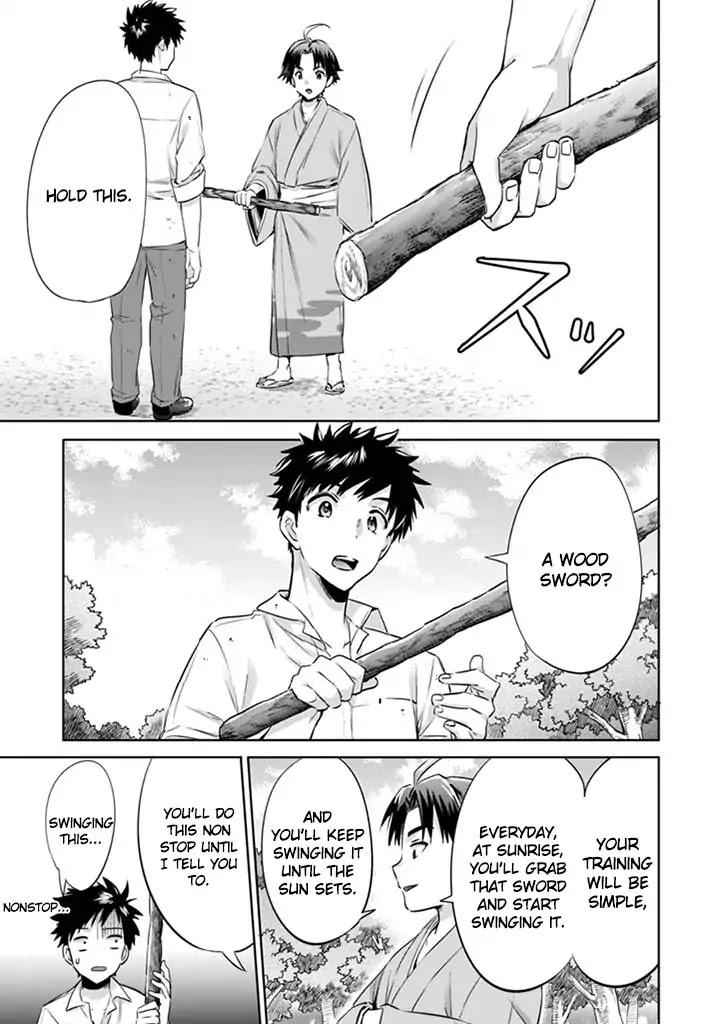 Jimi na Kensei wa Sore Demo Saikyou Desu Chapter 2 - Page 4