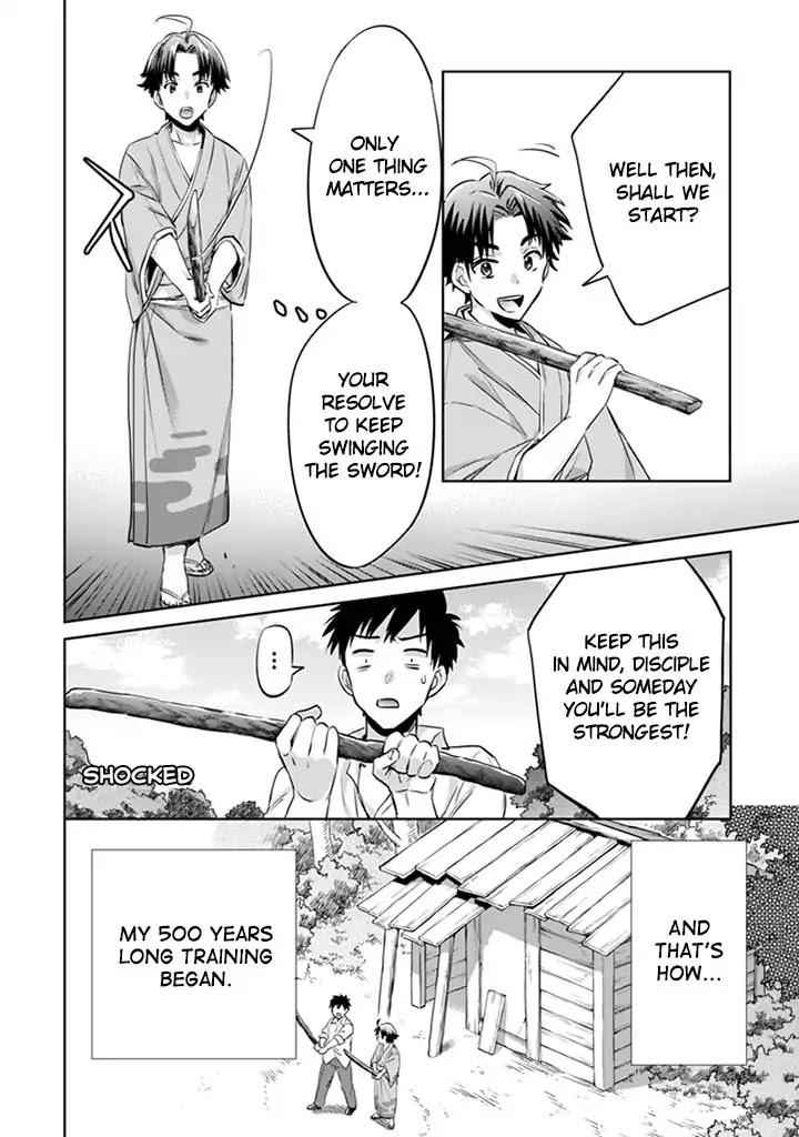 Jimi na Kensei wa Sore Demo Saikyou Desu Chapter 2 - Page 5