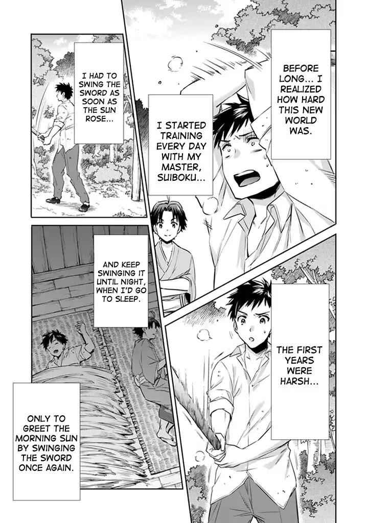 Jimi na Kensei wa Sore Demo Saikyou Desu Chapter 2 - Page 6