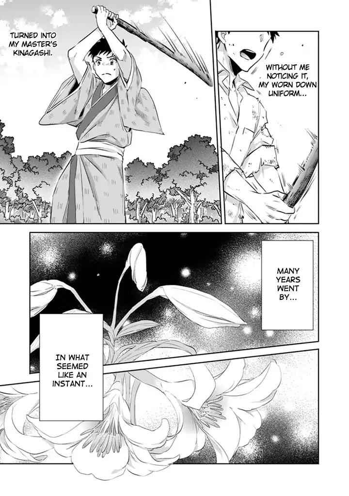 Jimi na Kensei wa Sore Demo Saikyou Desu Chapter 2 - Page 8