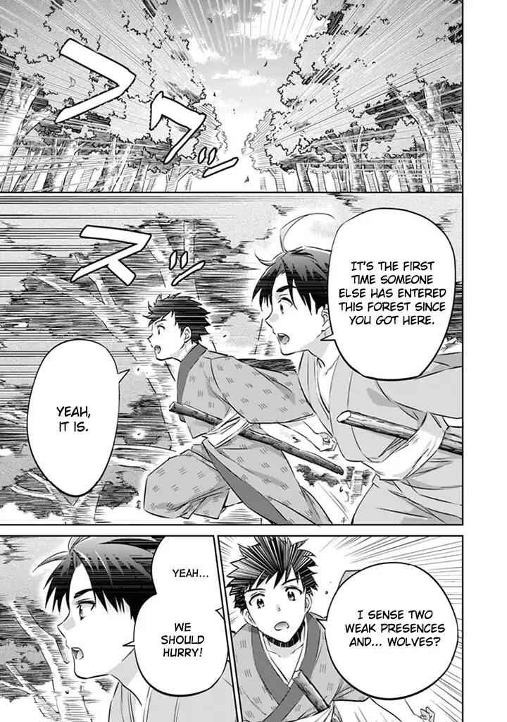 Jimi na Kensei wa Sore Demo Saikyou Desu Chapter 2 - Page 10