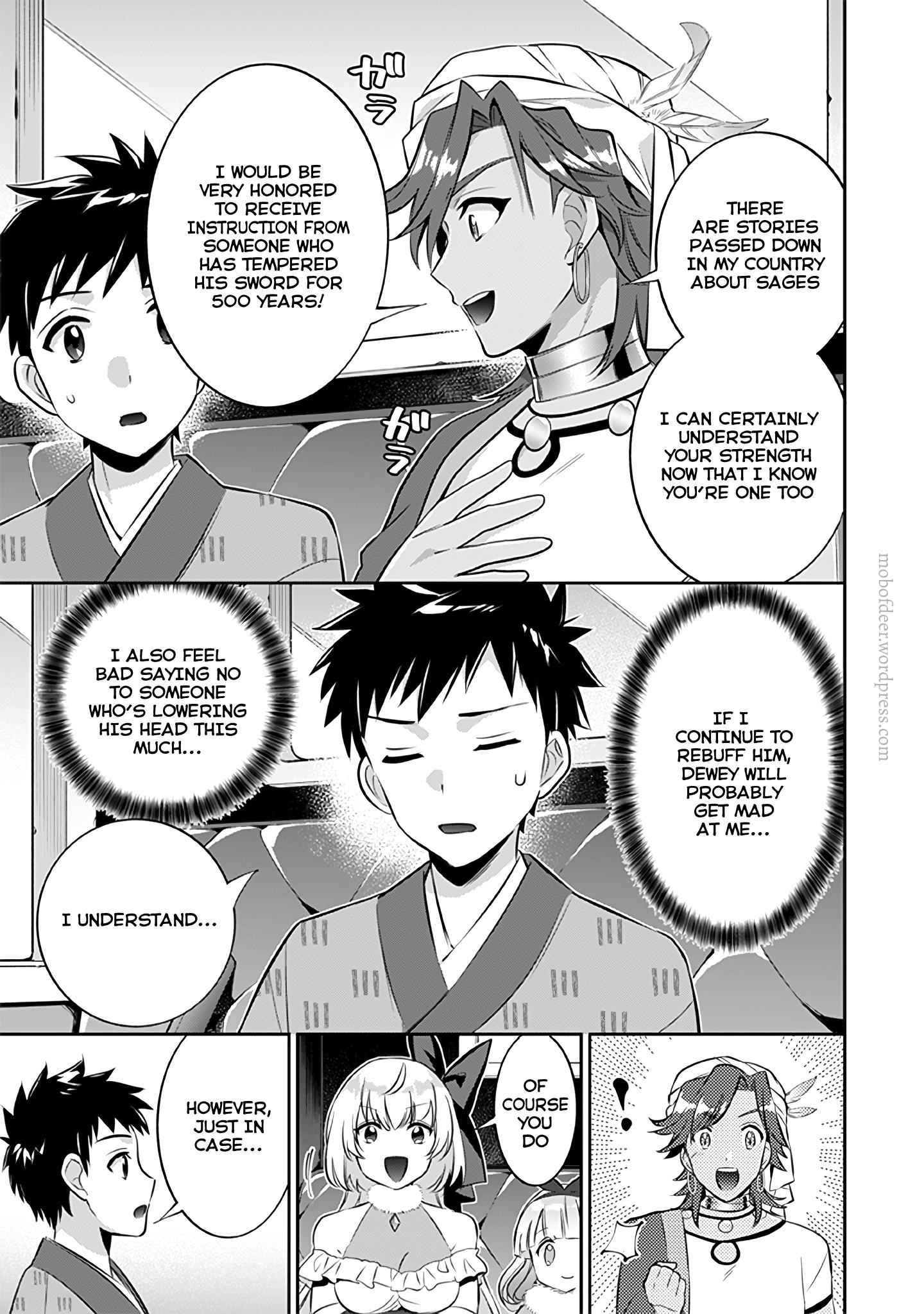 Jimi na Kensei wa Sore Demo Saikyou Desu Chapter 20 - Page 4