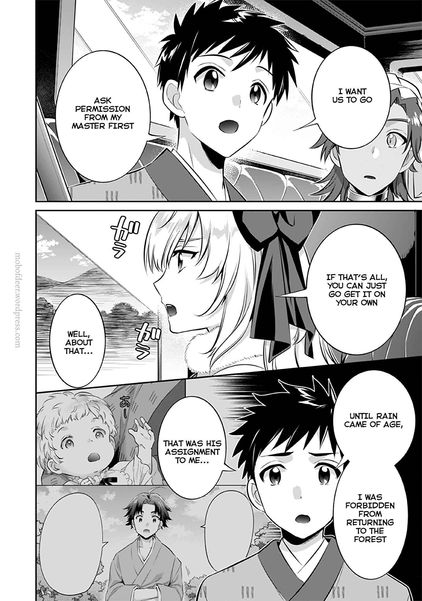 Jimi na Kensei wa Sore Demo Saikyou Desu Chapter 20 - Page 5