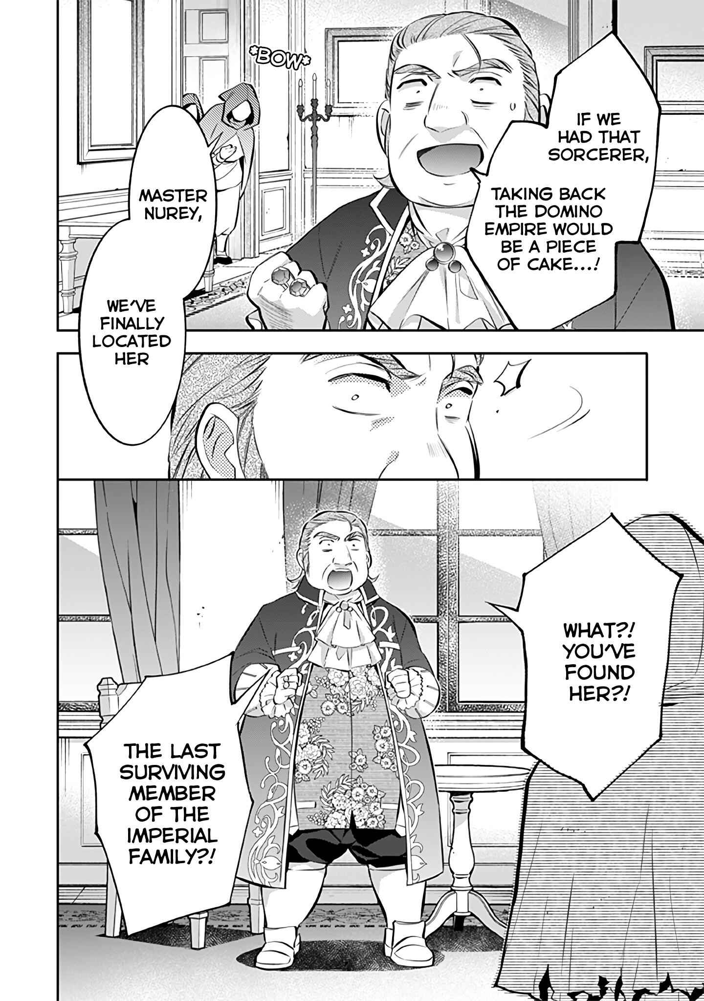 Jimi na Kensei wa Sore Demo Saikyou Desu Chapter 22 - Page 17