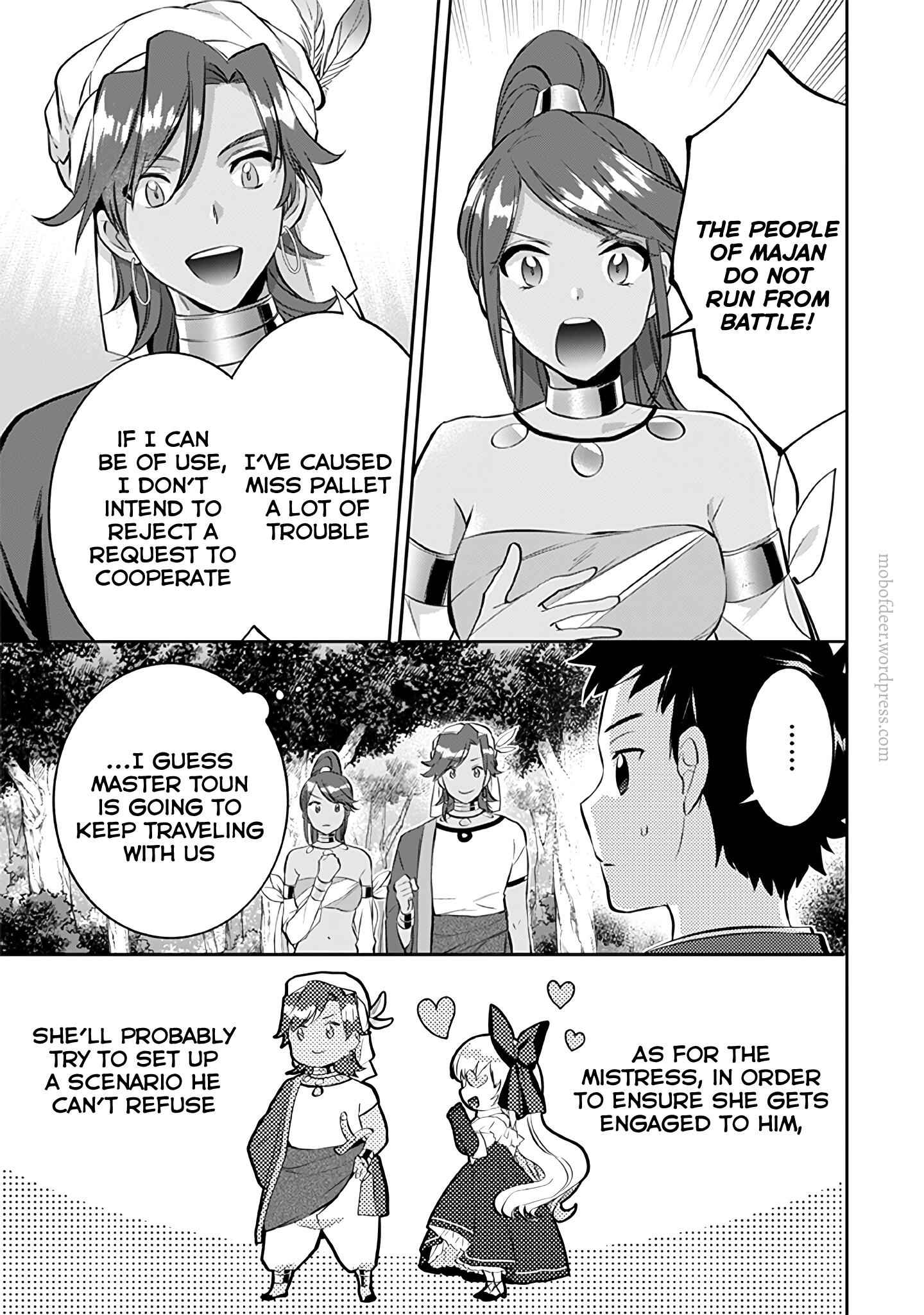 Jimi na Kensei wa Sore Demo Saikyou Desu Chapter 23 - Page 12