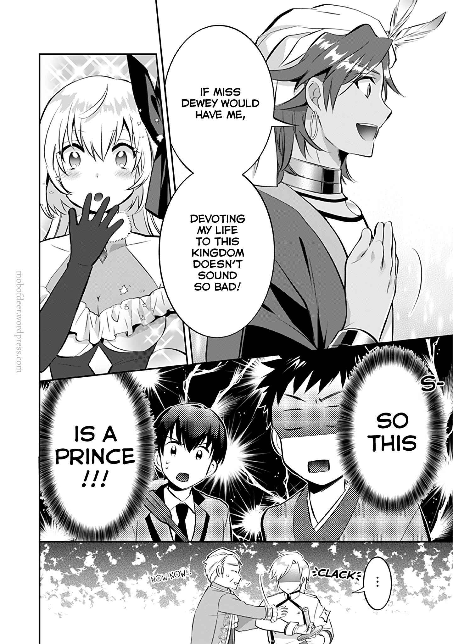 Jimi na Kensei wa Sore Demo Saikyou Desu Chapter 23 - Page 15