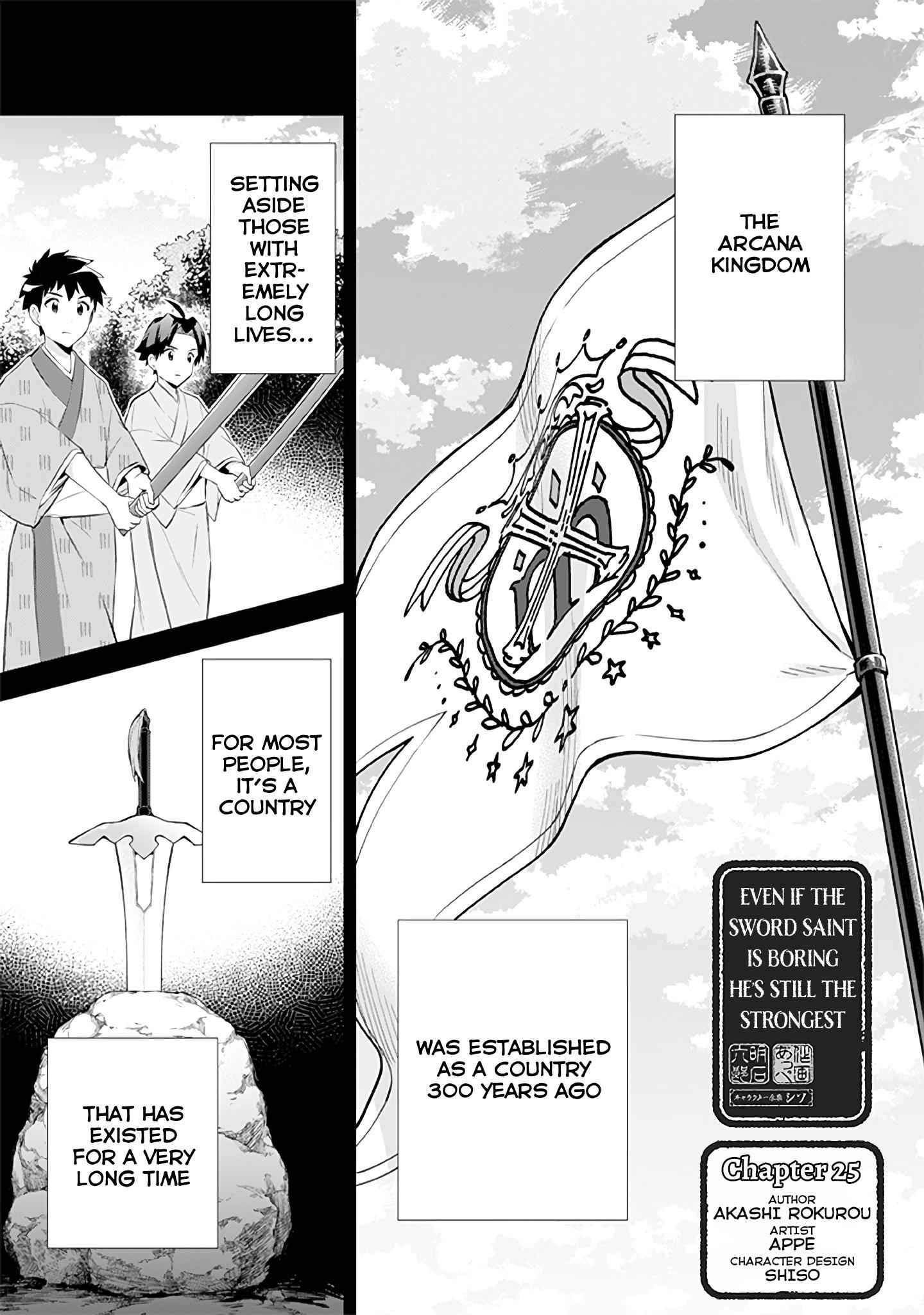 Jimi na Kensei wa Sore Demo Saikyou Desu Chapter 25 - Page 2