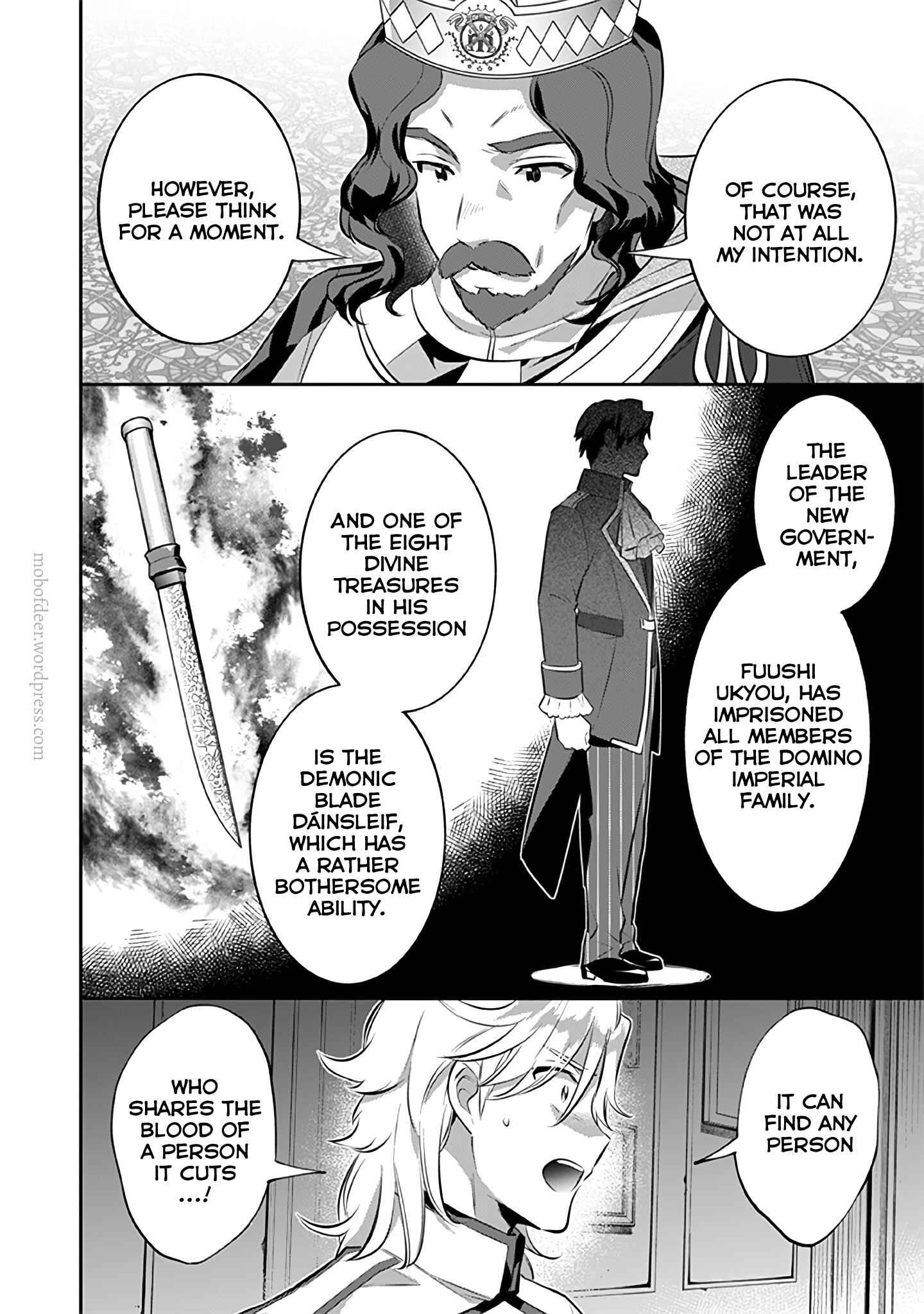 Jimi na Kensei wa Sore Demo Saikyou Desu Chapter 27 - Page 11