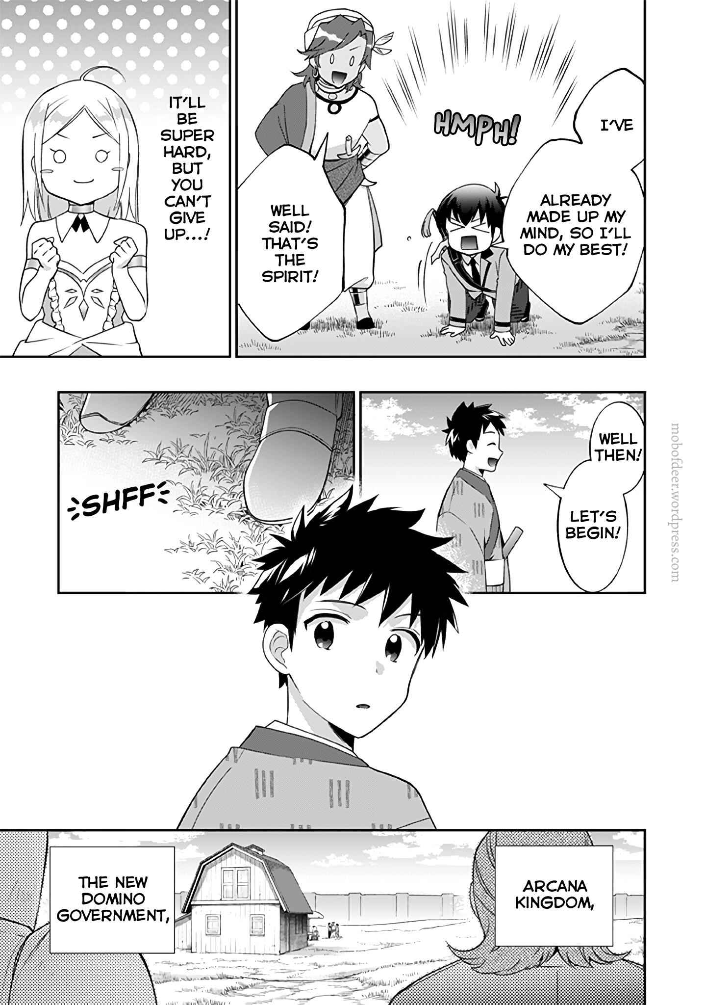 Jimi na Kensei wa Sore Demo Saikyou Desu Chapter 28 - Page 12