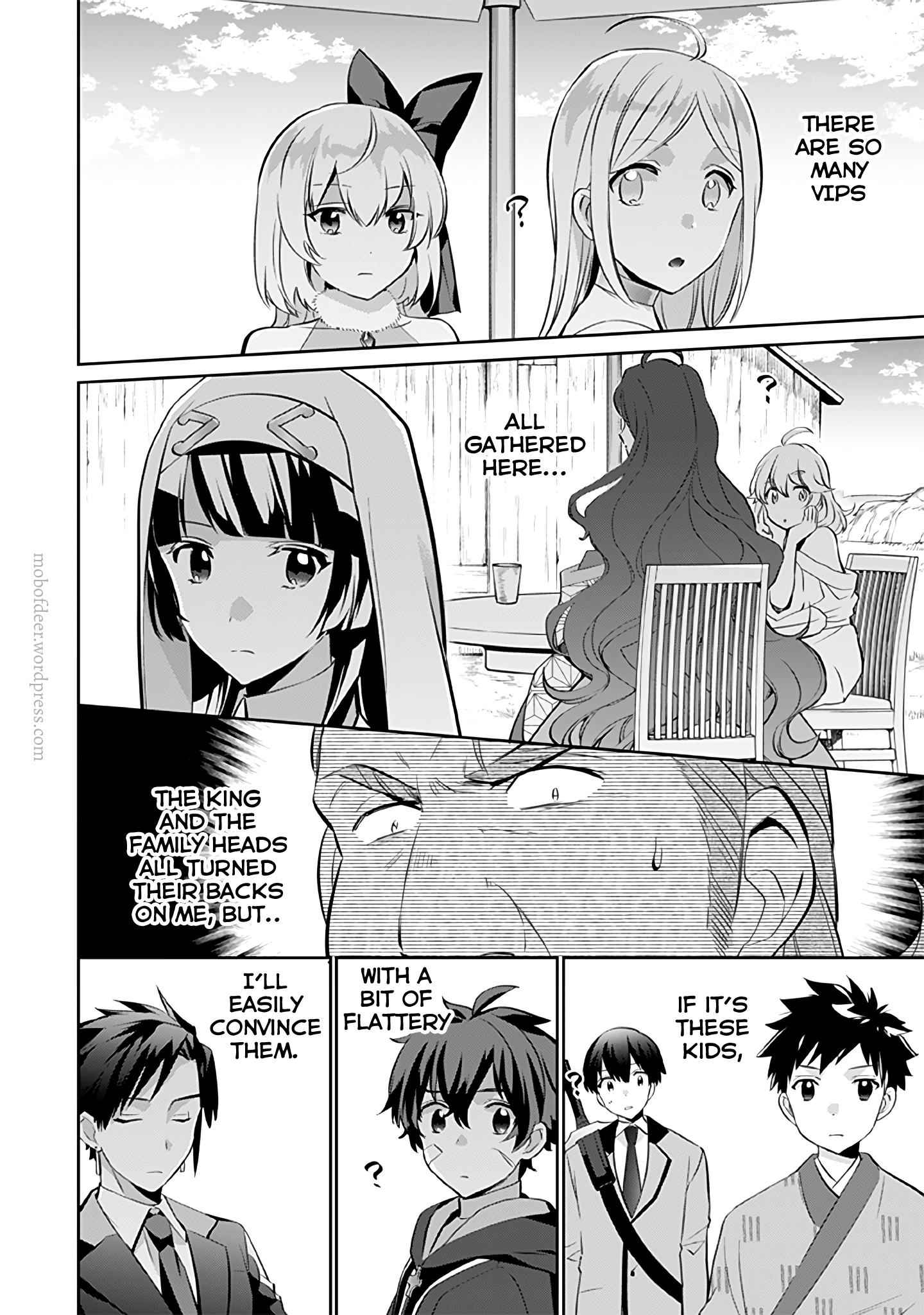 Jimi na Kensei wa Sore Demo Saikyou Desu Chapter 29 - Page 3