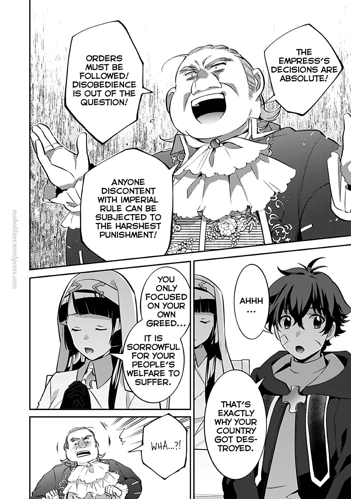 Jimi na Kensei wa Sore Demo Saikyou Desu Chapter 29 - Page 7
