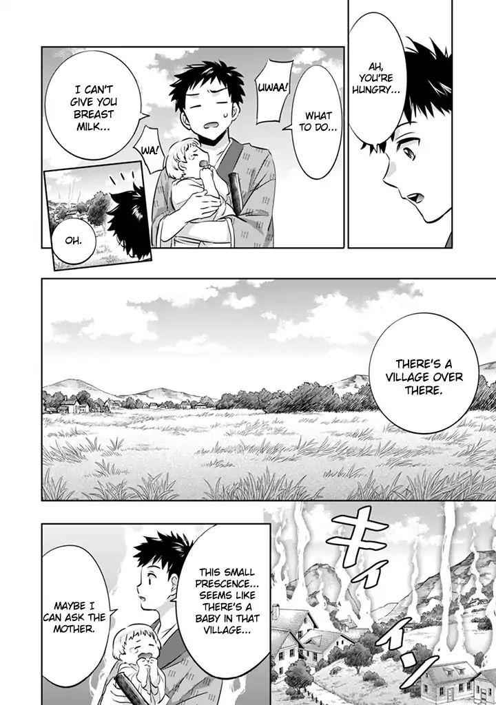 Jimi na Kensei wa Sore Demo Saikyou Desu Chapter 3 - Page 2
