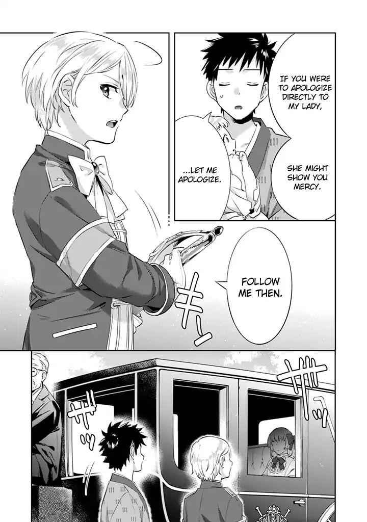 Jimi na Kensei wa Sore Demo Saikyou Desu Chapter 3 - Page 11