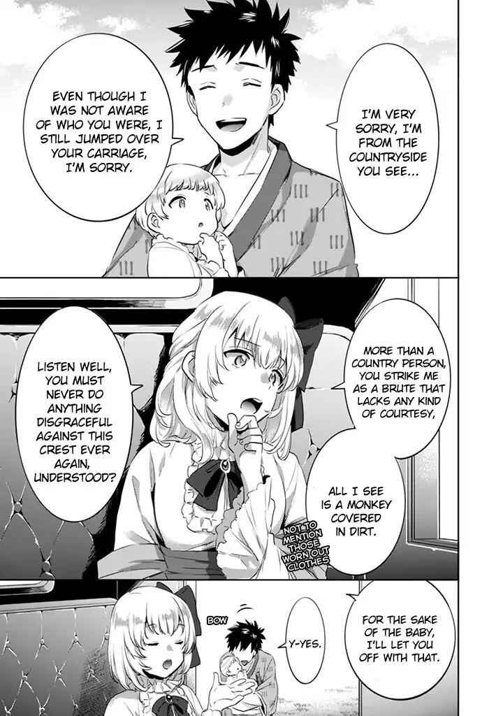 Jimi na Kensei wa Sore Demo Saikyou Desu Chapter 3 - Page 13