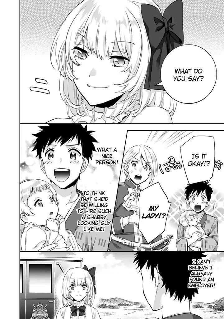 Jimi na Kensei wa Sore Demo Saikyou Desu Chapter 3 - Page 16