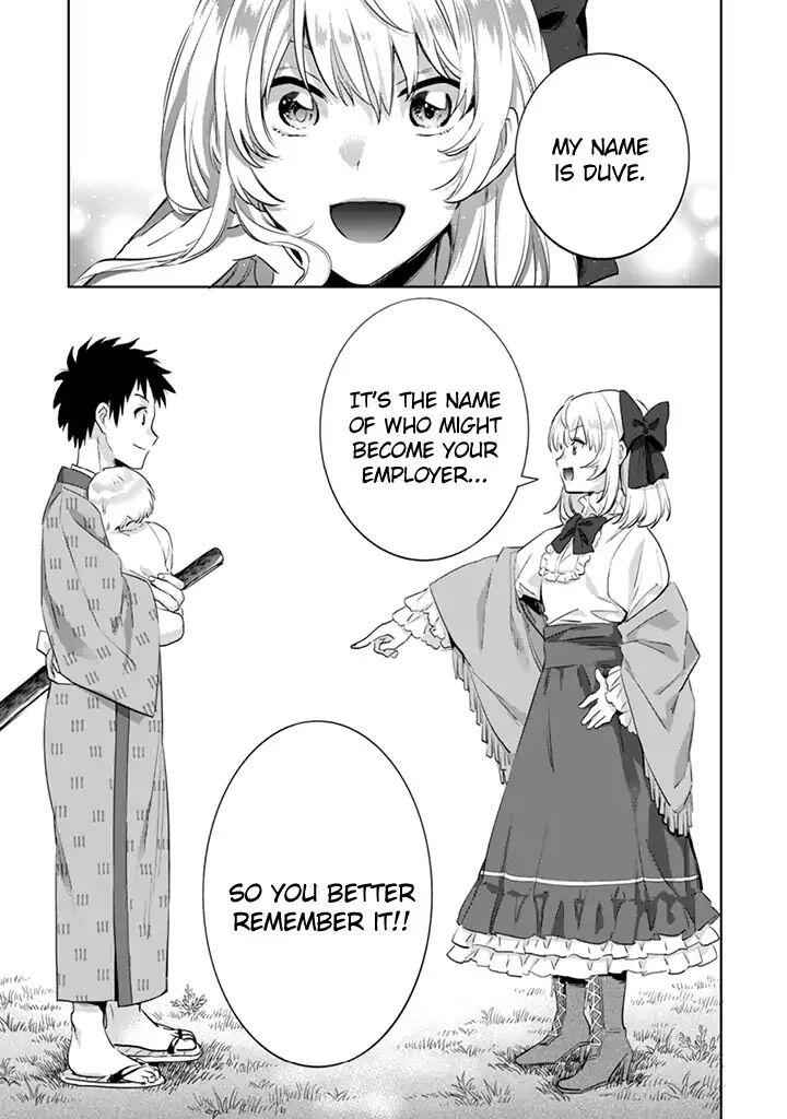 Jimi na Kensei wa Sore Demo Saikyou Desu Chapter 3 - Page 17