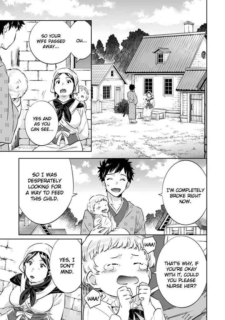 Jimi na Kensei wa Sore Demo Saikyou Desu Chapter 3 - Page 3