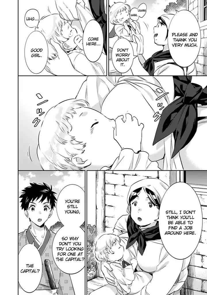 Jimi na Kensei wa Sore Demo Saikyou Desu Chapter 3 - Page 4