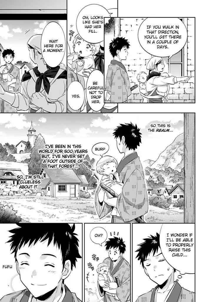Jimi na Kensei wa Sore Demo Saikyou Desu Chapter 3 - Page 5