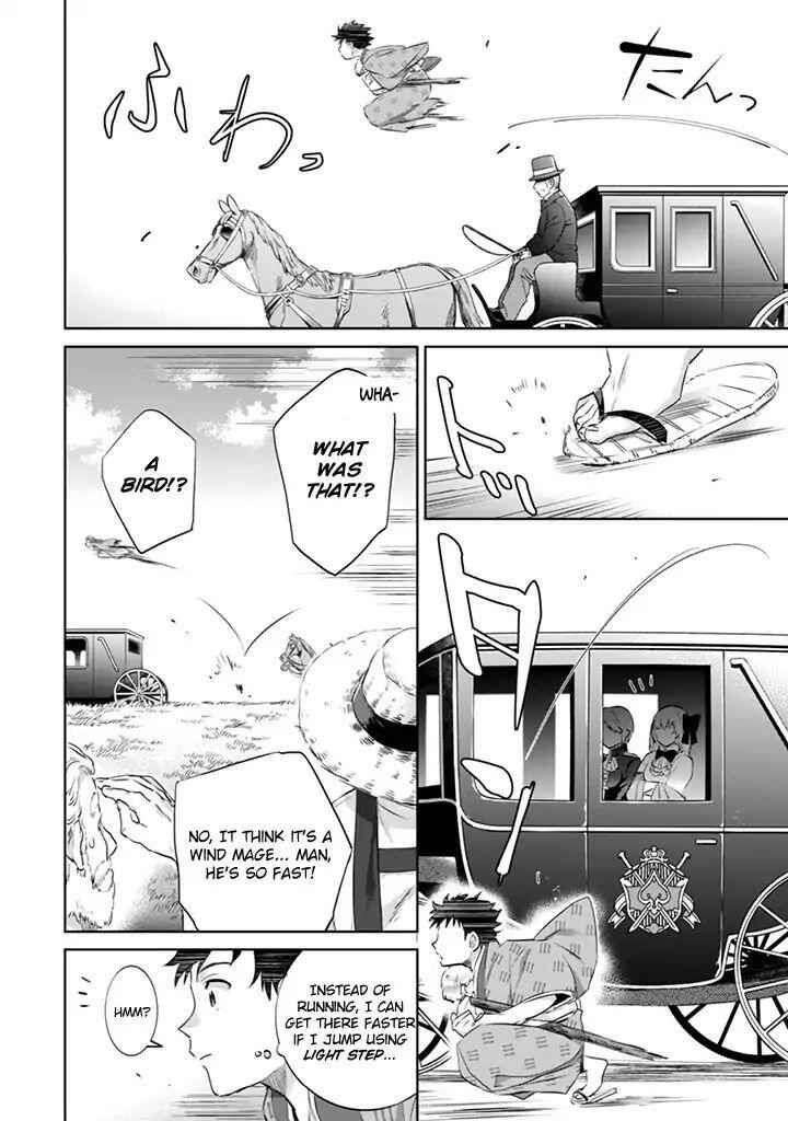 Jimi na Kensei wa Sore Demo Saikyou Desu Chapter 3 - Page 8