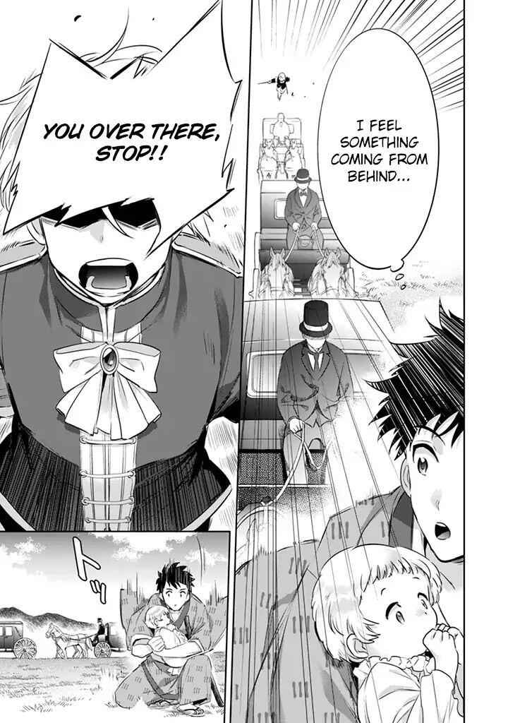 Jimi na Kensei wa Sore Demo Saikyou Desu Chapter 3 - Page 9