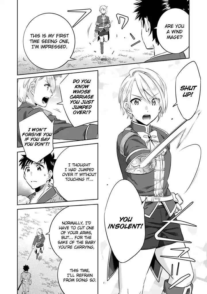 Jimi na Kensei wa Sore Demo Saikyou Desu Chapter 3 - Page 10