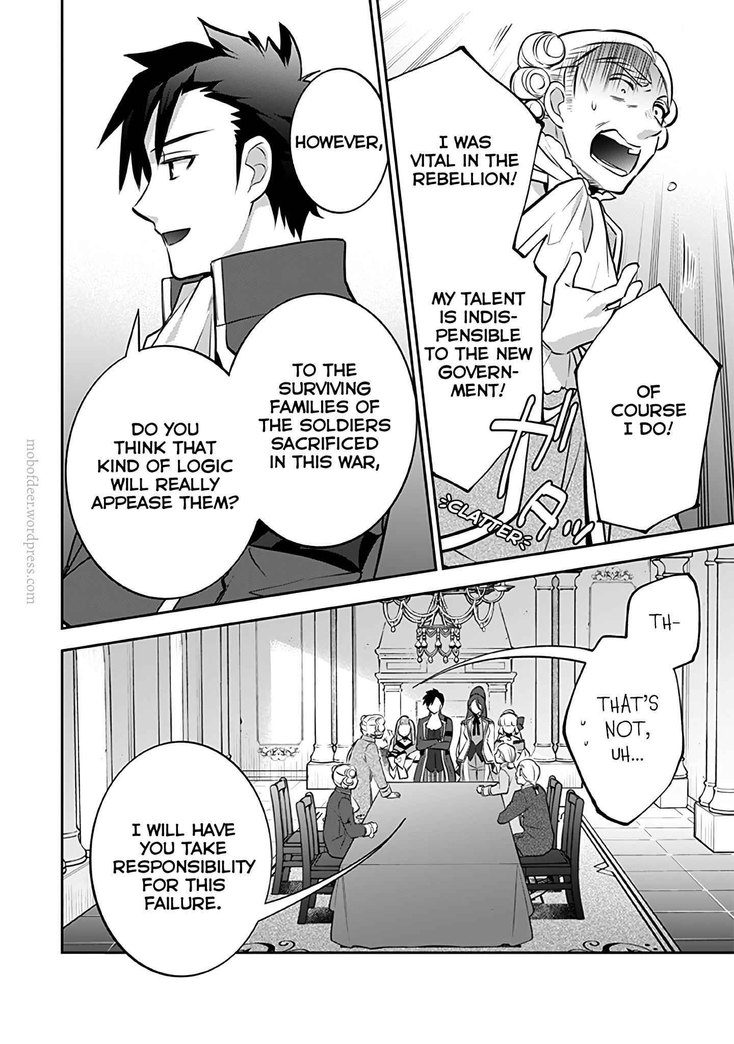 Jimi na Kensei wa Sore Demo Saikyou Desu Chapter 30 - Page 5