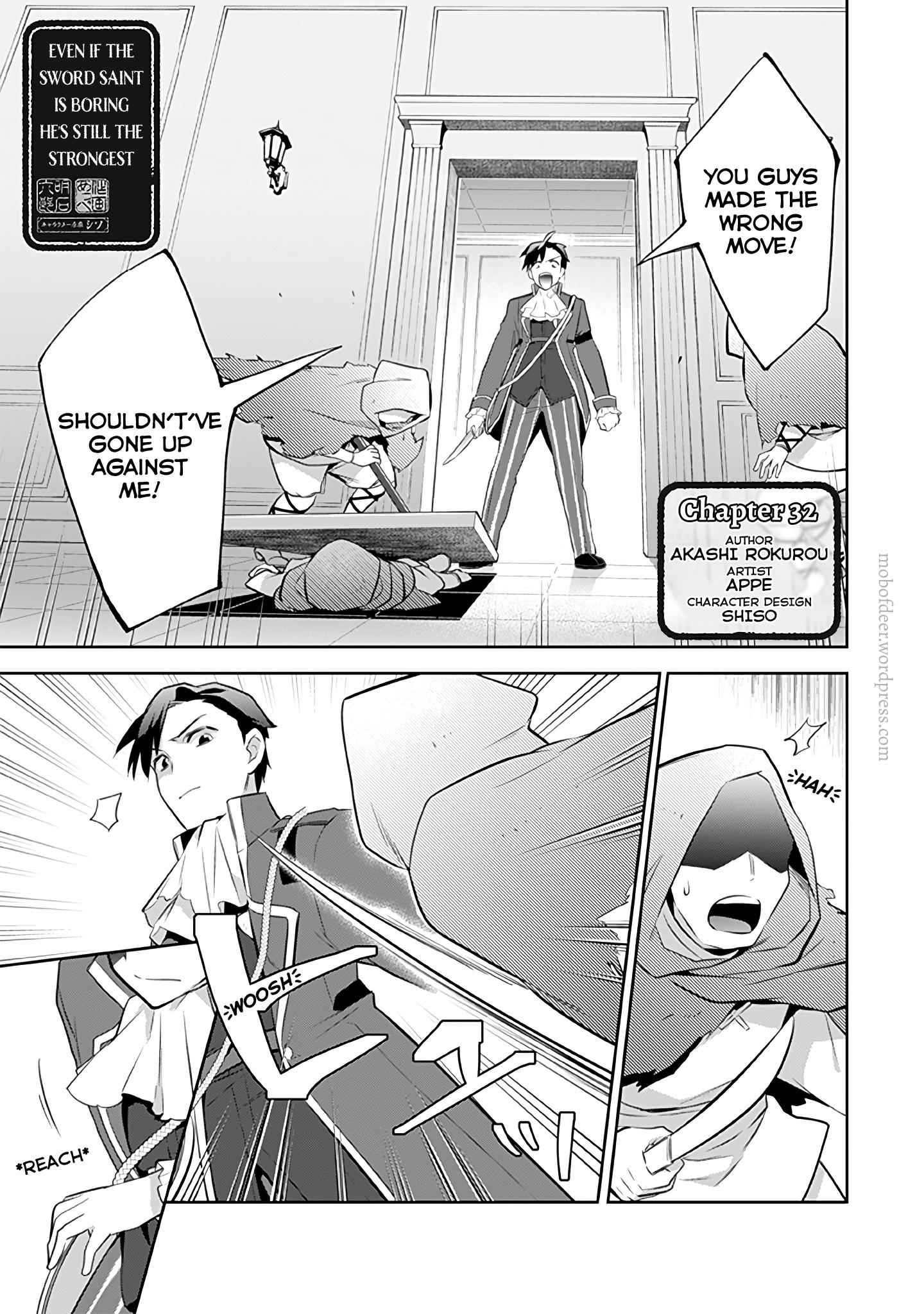 Jimi na Kensei wa Sore Demo Saikyou Desu Chapter 32 - Page 2