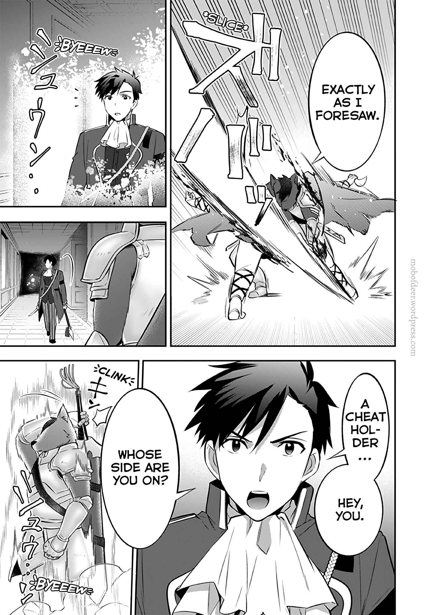 Jimi na Kensei wa Sore Demo Saikyou Desu Chapter 32 - Page 14