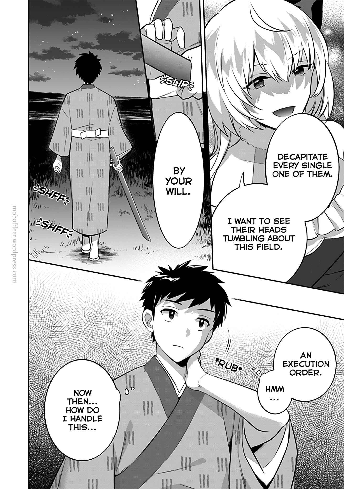 Jimi na Kensei wa Sore Demo Saikyou Desu Chapter 32 - Page 17