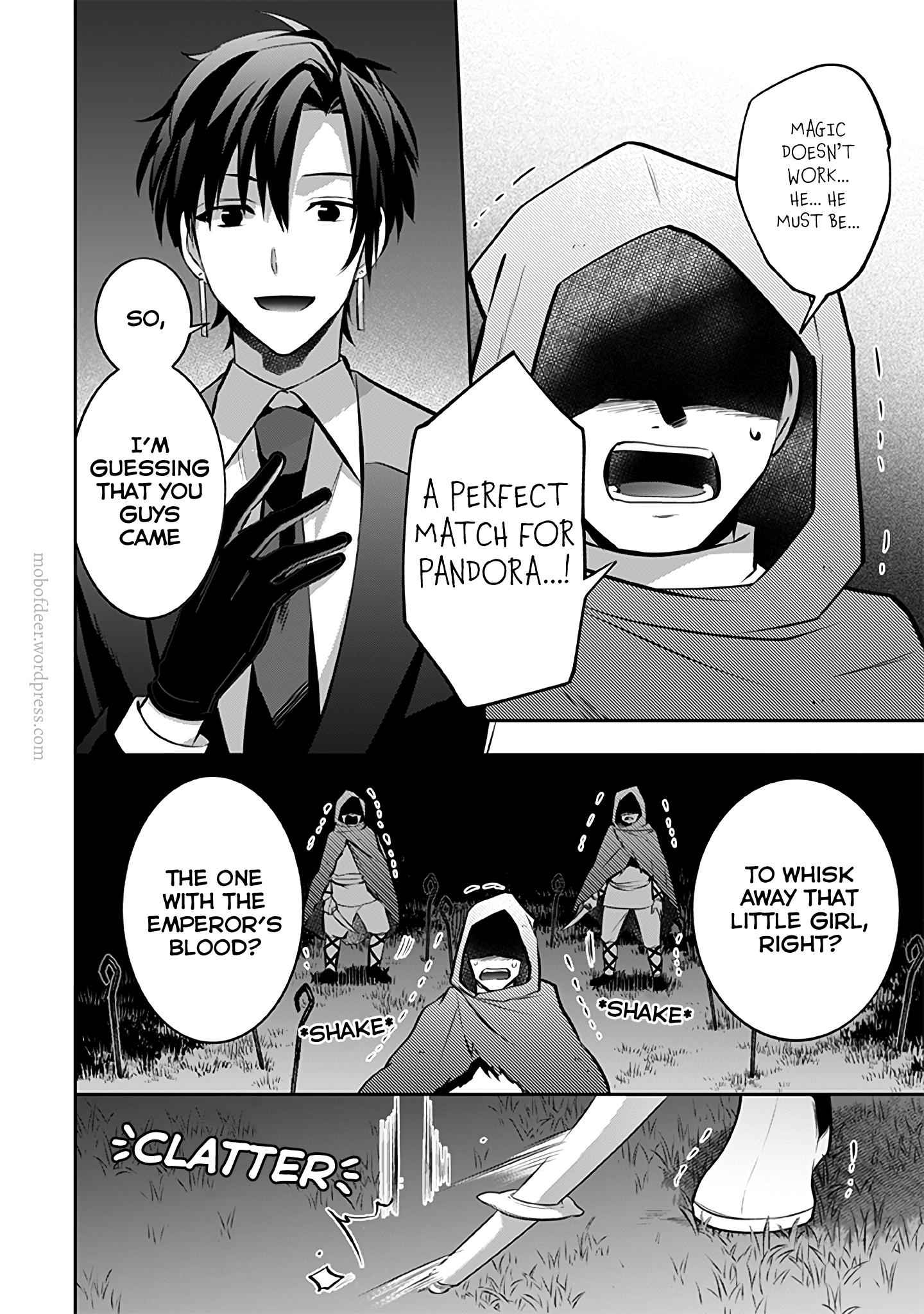 Jimi na Kensei wa Sore Demo Saikyou Desu Chapter 34 - Page 5