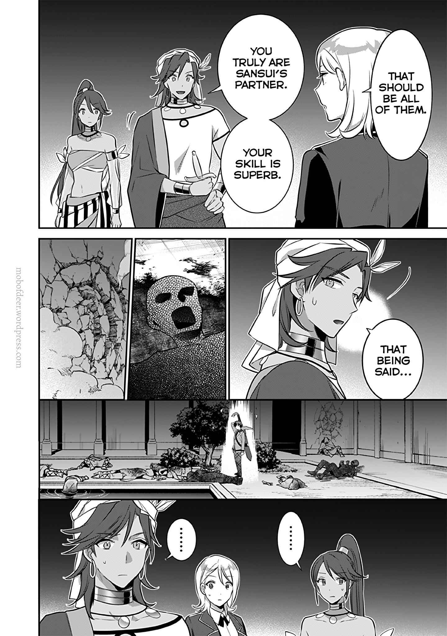 Jimi na Kensei wa Sore Demo Saikyou Desu Chapter 35 - Page 11