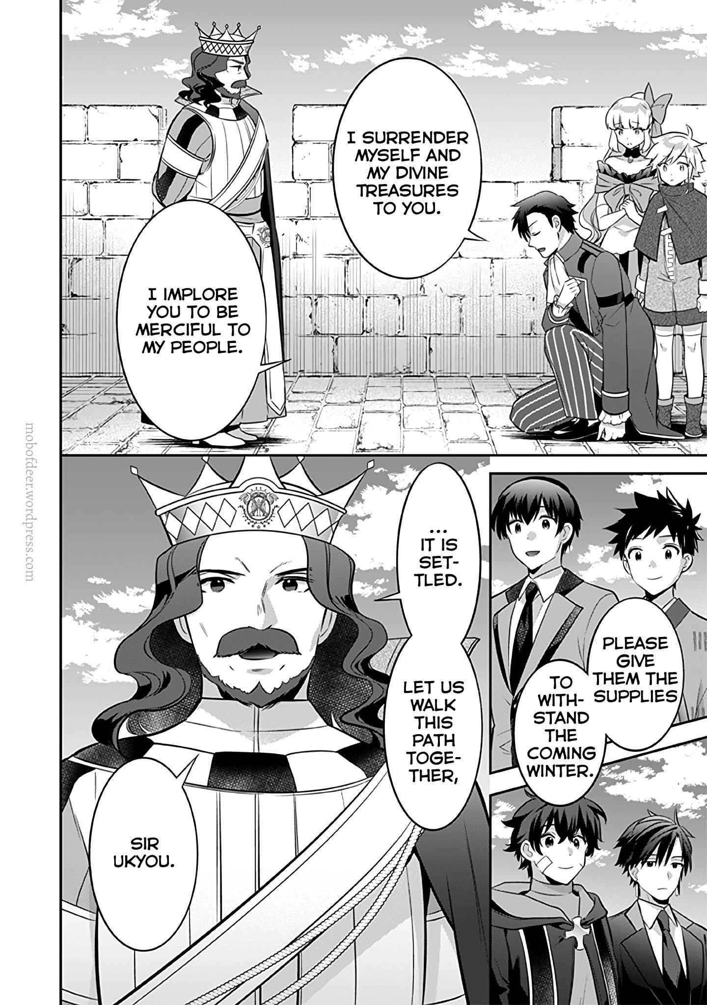 Jimi na Kensei wa Sore Demo Saikyou Desu Chapter 36 - Page 17