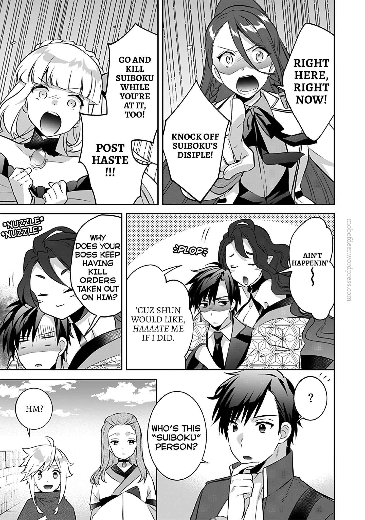 Jimi na Kensei wa Sore Demo Saikyou Desu Chapter 37 - Page 12