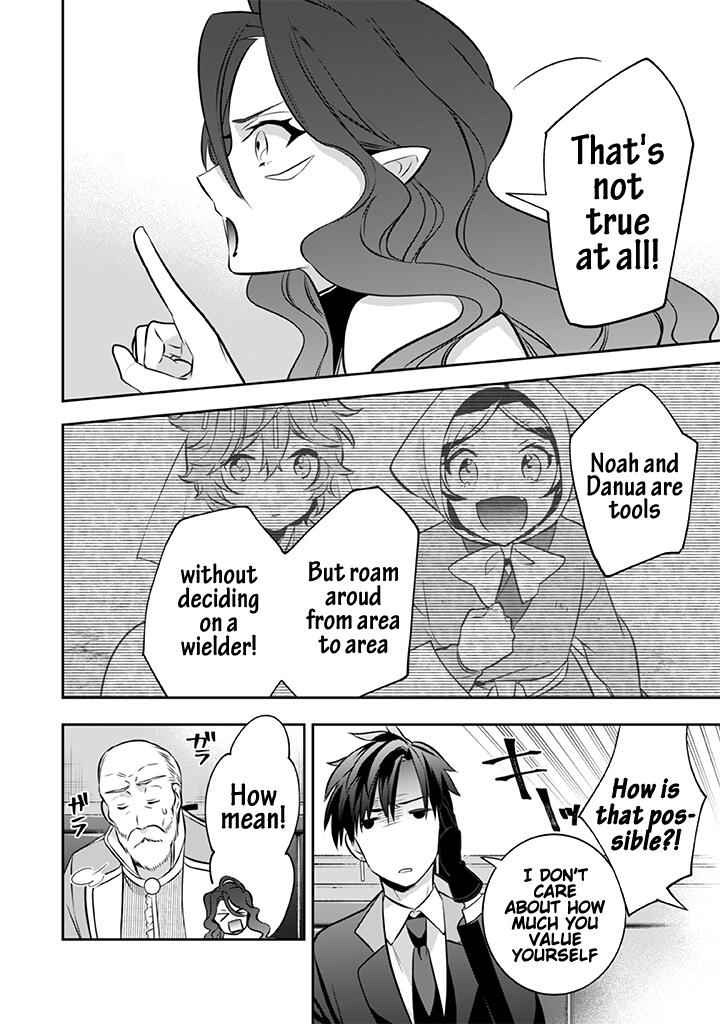 Jimi na Kensei wa Sore Demo Saikyou Desu Chapter 38 - Page 15