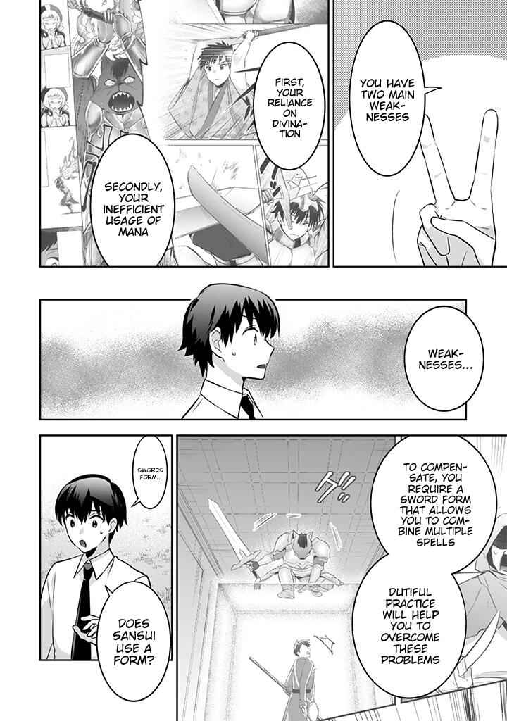 Jimi na Kensei wa Sore Demo Saikyou Desu Chapter 39 - Page 5