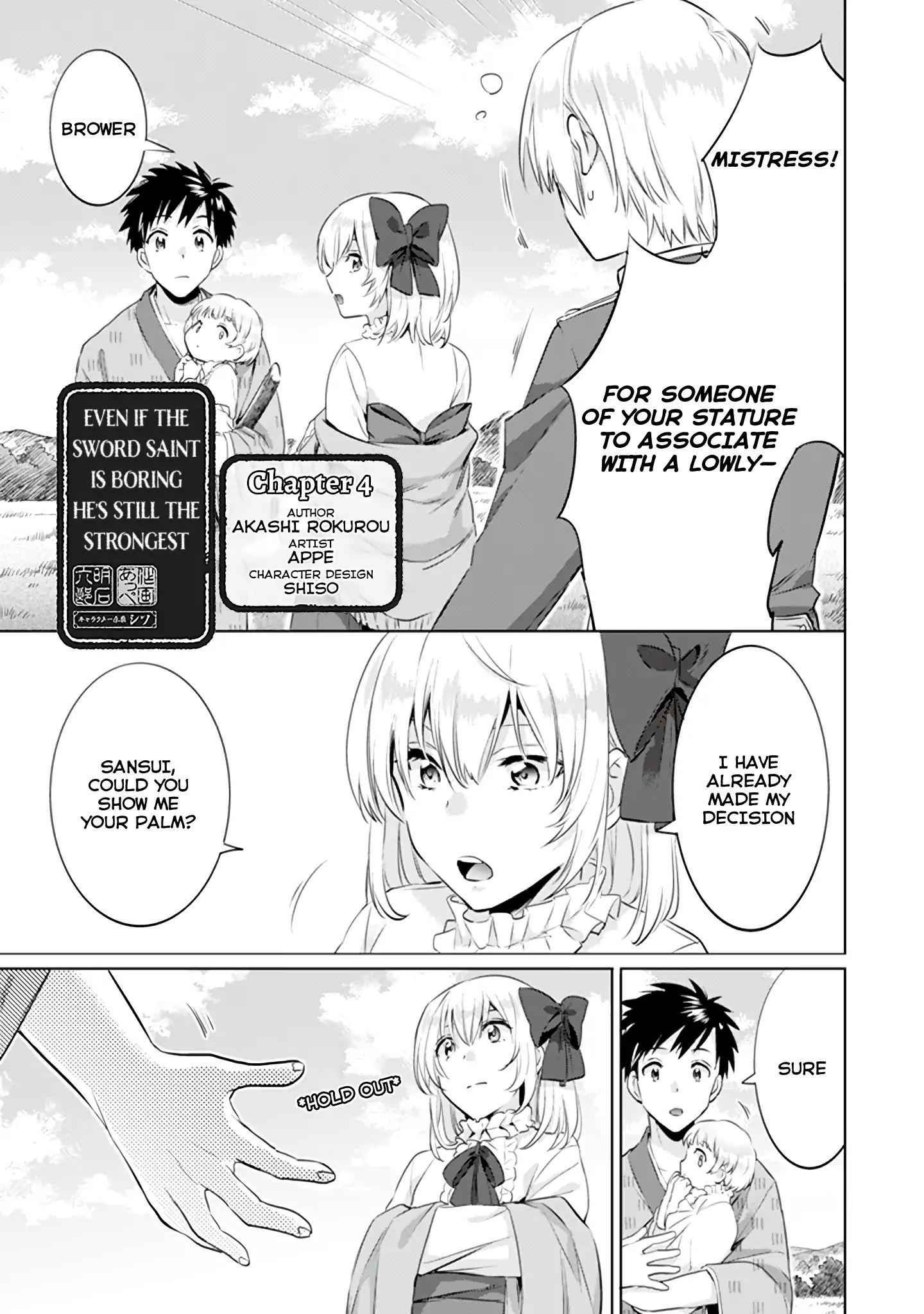 Jimi na Kensei wa Sore Demo Saikyou Desu Chapter 4 - Page 2