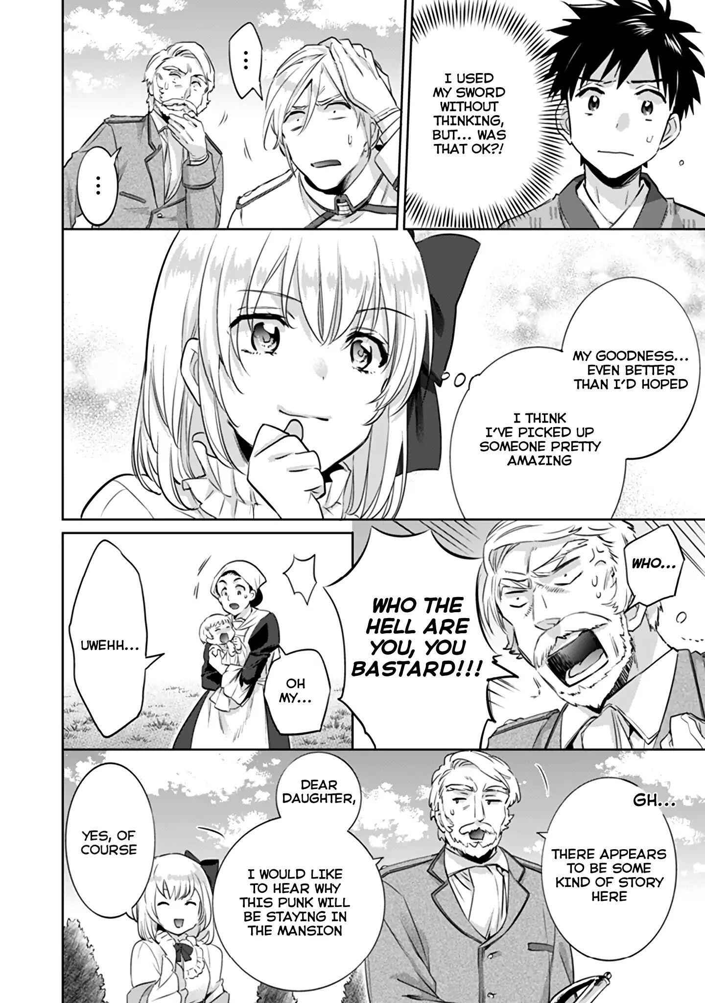 Jimi na Kensei wa Sore Demo Saikyou Desu Chapter 4 - Page 13