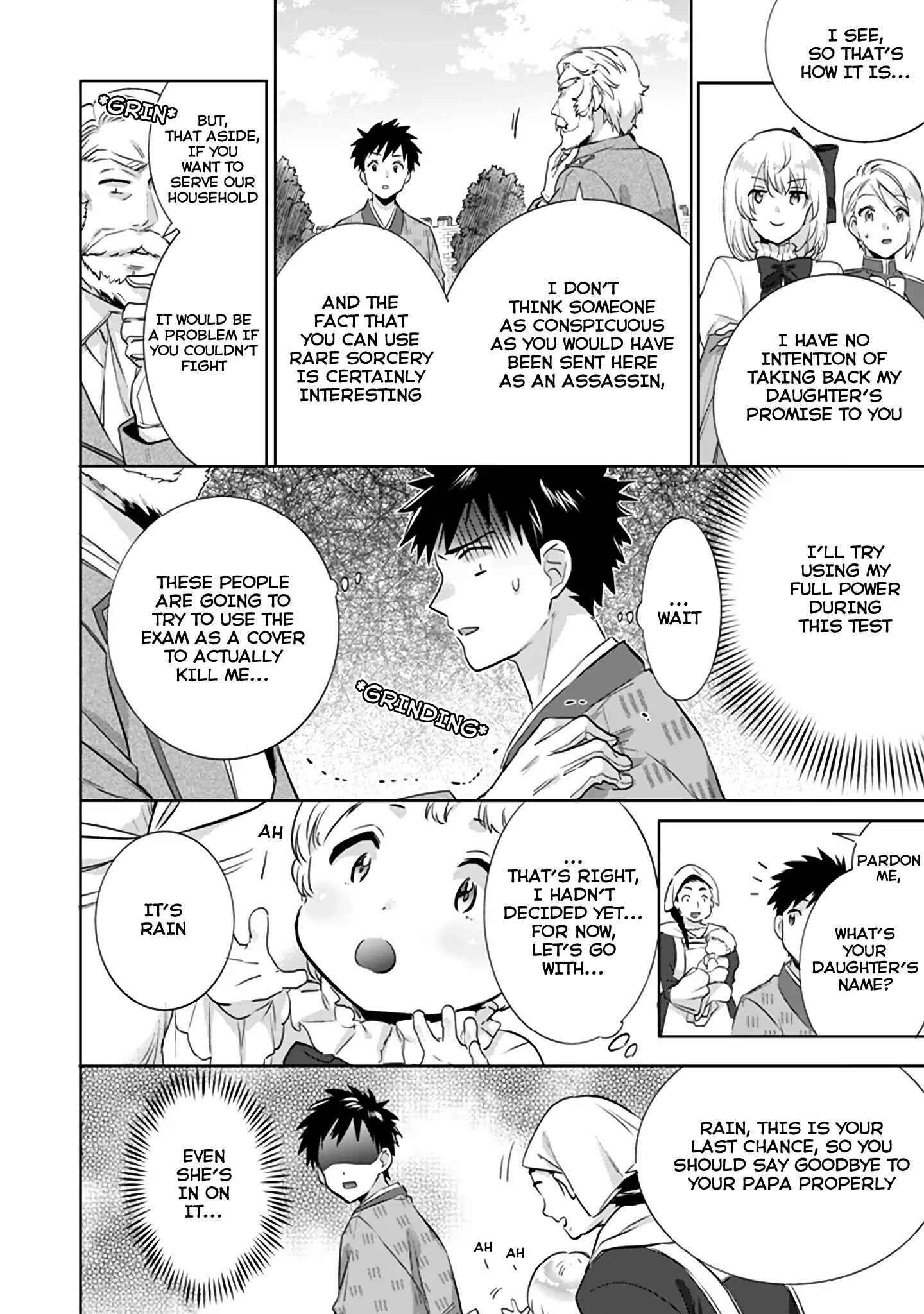 Jimi na Kensei wa Sore Demo Saikyou Desu Chapter 4 - Page 15