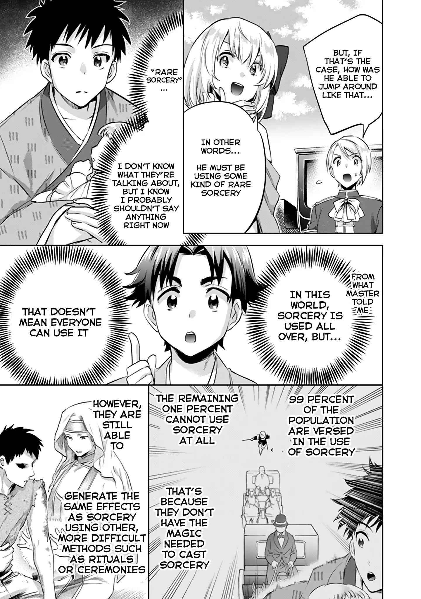 Jimi na Kensei wa Sore Demo Saikyou Desu Chapter 4 - Page 4
