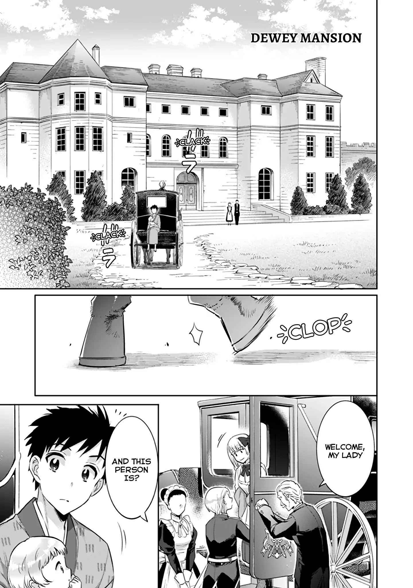 Jimi na Kensei wa Sore Demo Saikyou Desu Chapter 4 - Page 8