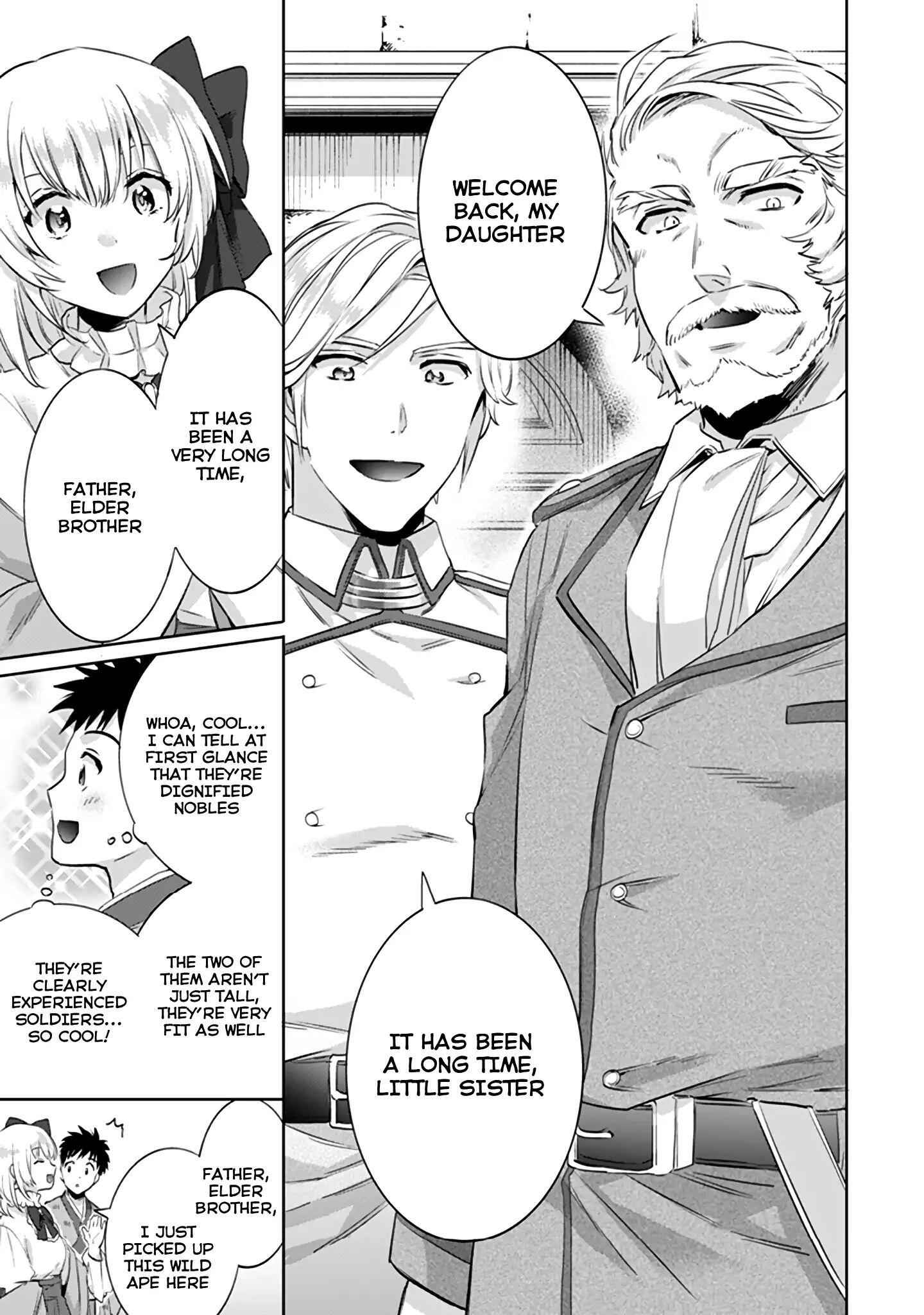 Jimi na Kensei wa Sore Demo Saikyou Desu Chapter 4 - Page 10