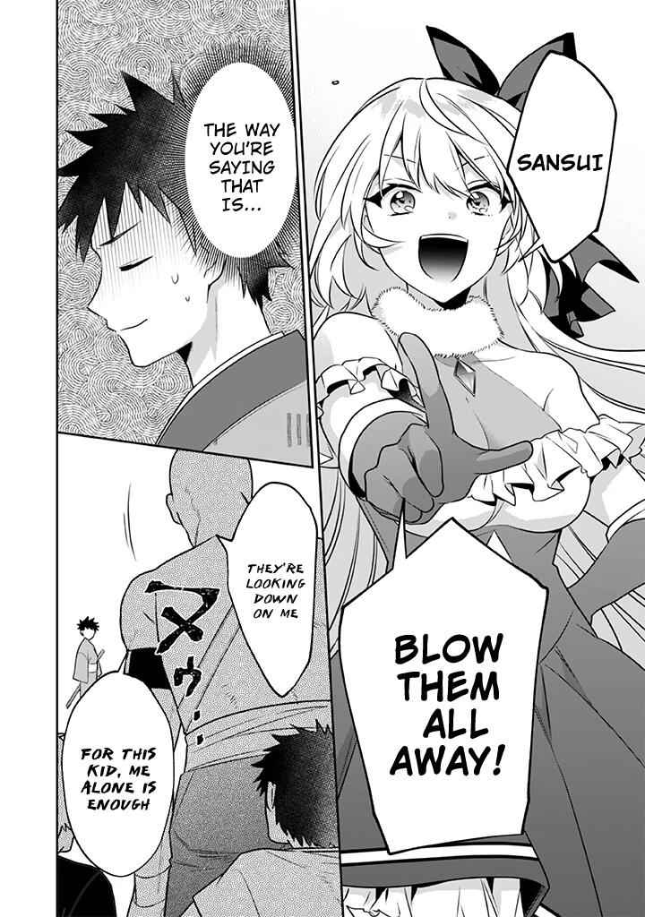 Jimi na Kensei wa Sore Demo Saikyou Desu Chapter 40 - Page 11
