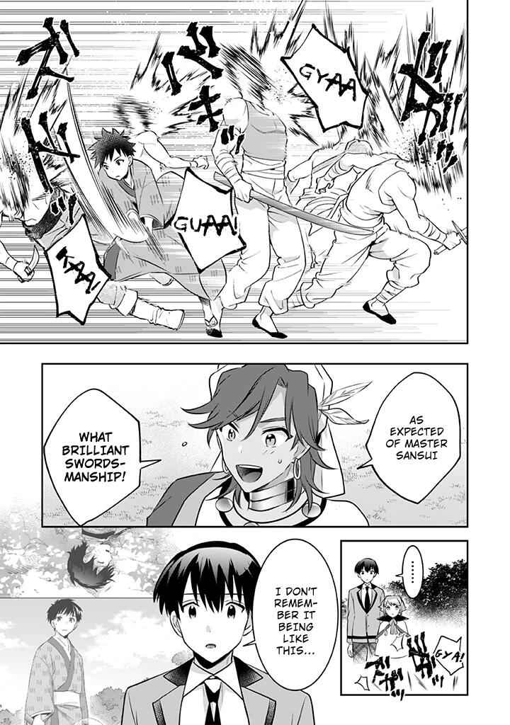 Jimi na Kensei wa Sore Demo Saikyou Desu Chapter 40 - Page 14