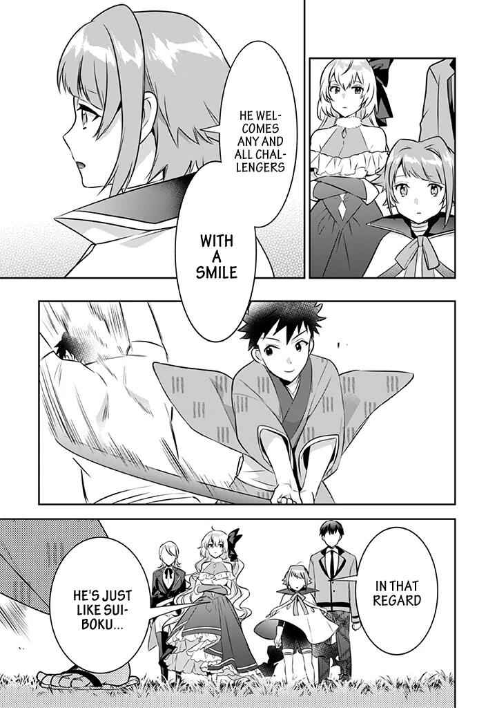 Jimi na Kensei wa Sore Demo Saikyou Desu Chapter 40 - Page 16
