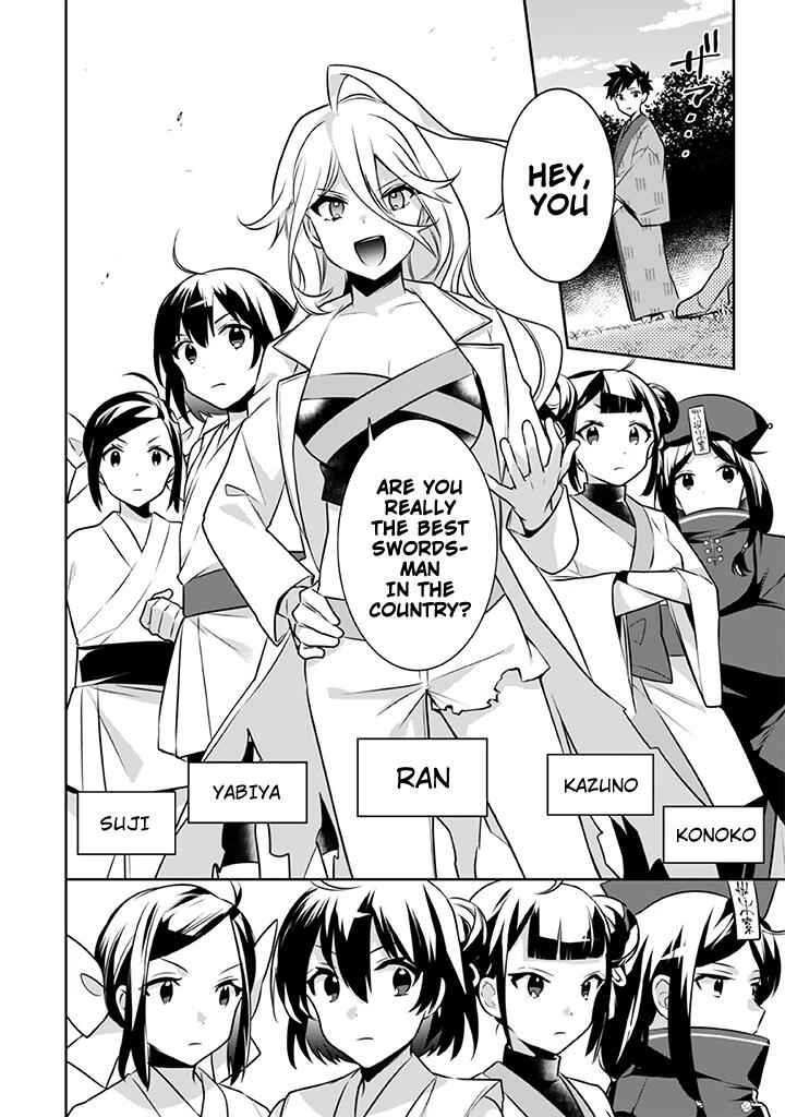 Jimi na Kensei wa Sore Demo Saikyou Desu Chapter 40 - Page 3