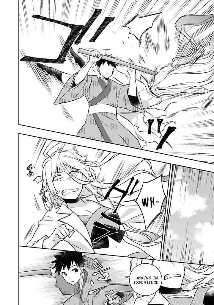 Jimi na Kensei wa Sore Demo Saikyou Desu Chapter 40 - Page 5
