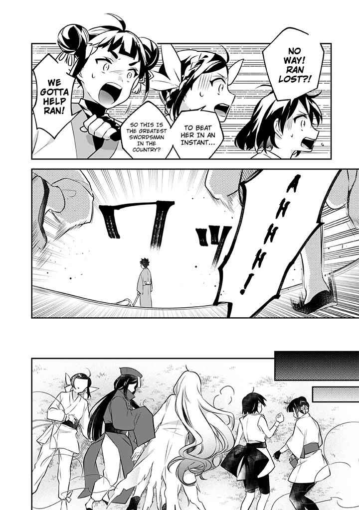 Jimi na Kensei wa Sore Demo Saikyou Desu Chapter 40 - Page 7