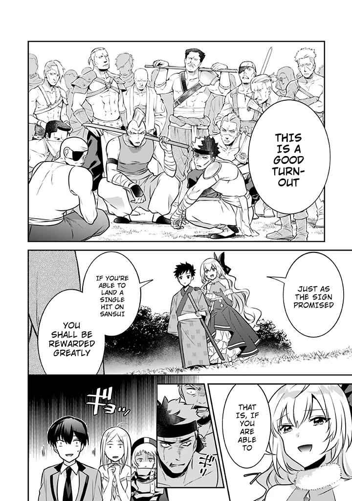 Jimi na Kensei wa Sore Demo Saikyou Desu Chapter 40 - Page 9